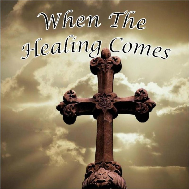 Красивый крест