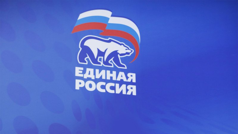 Флаг партии Единая Россия