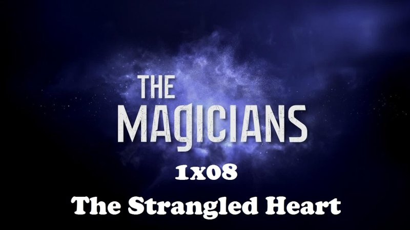 Волшебники сериал 2015–2020