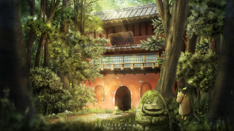 Хаяо Миодзаки "Унесенные призраками"