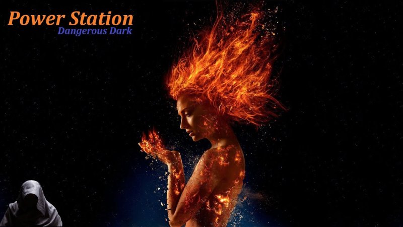 Огненная женщина