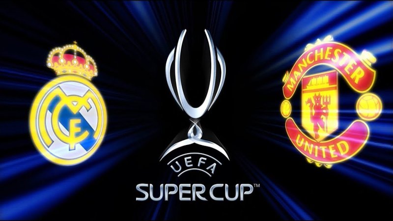 Суперкубок УЕФА 2017