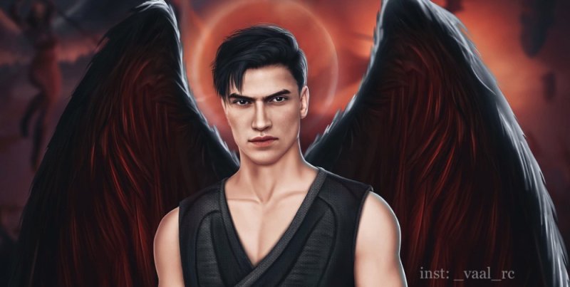 Мальбонте и Люцифер