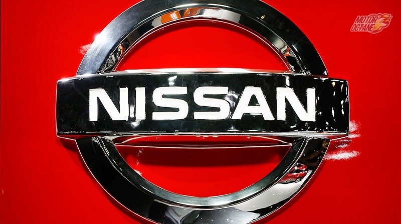 Логотип Ниссан для магнитолы