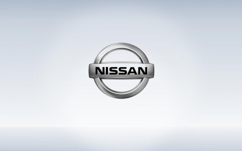 Nissan logo 2020