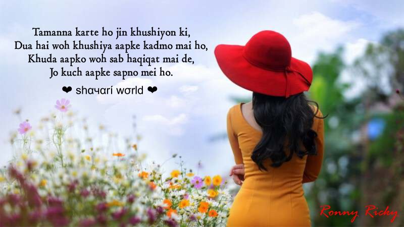 Красивые девушки в шляпках