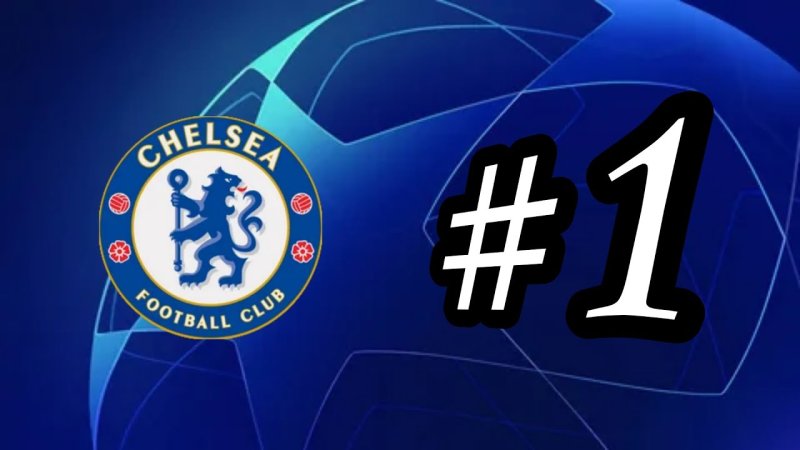 Эмблема ФК Челси