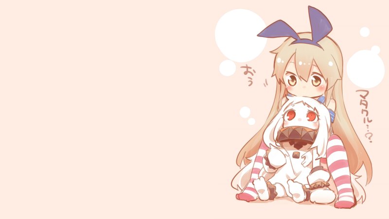 Милое аниме