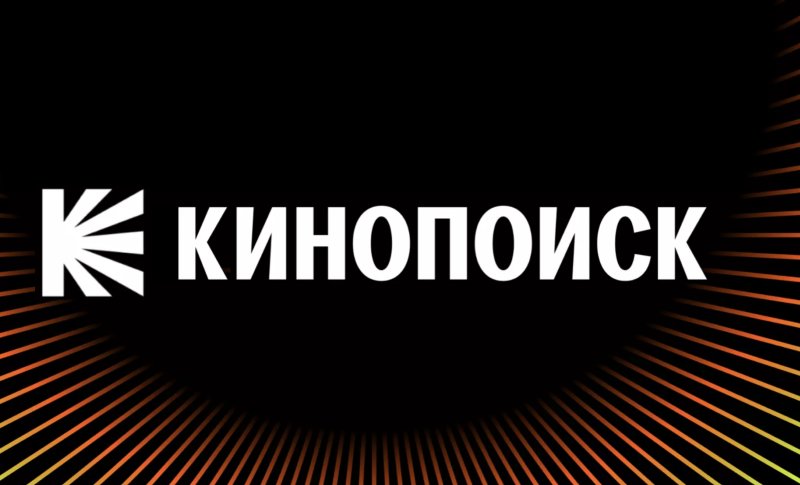 Кинополис логотип