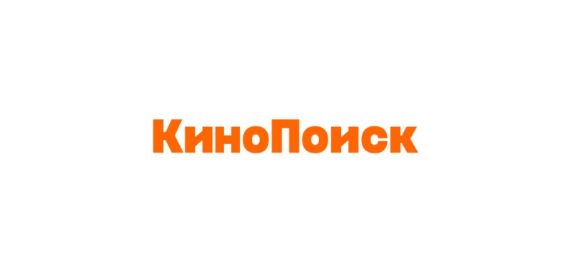 КИНОПОИСК логотип