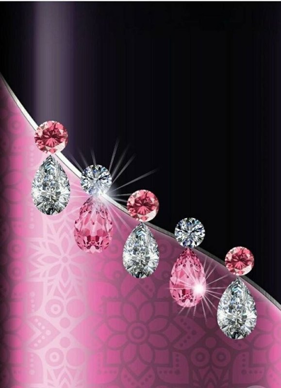 Розовый бриллиант