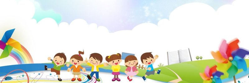 Фоны для презентаций детские