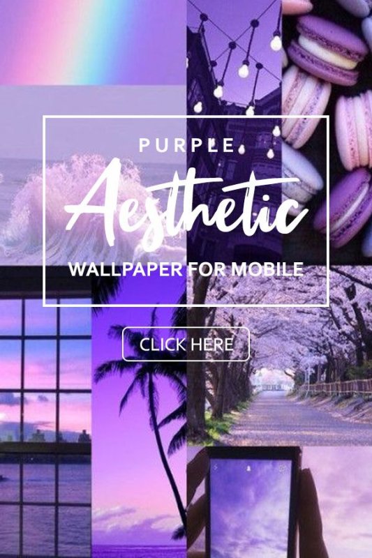 Красивый фон Эстетика