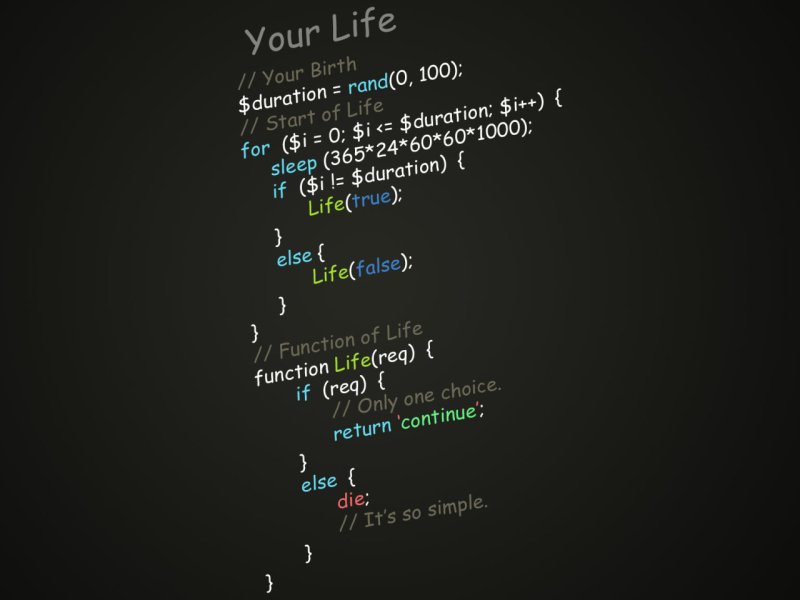 Фоновое изображение для программиста