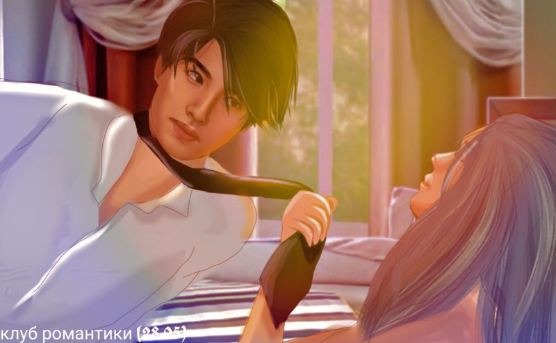 Брэндон и Мишель клуб романтики арты