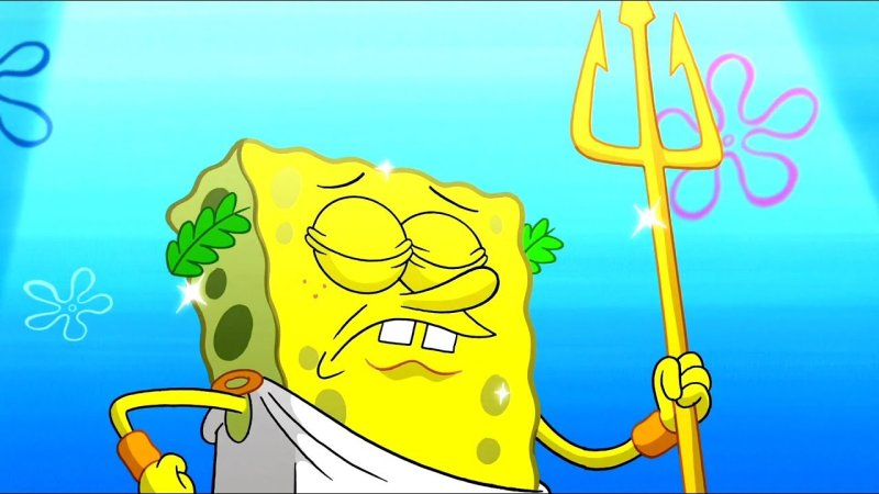 Губка Боб