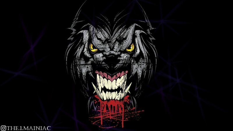 Оскал волка