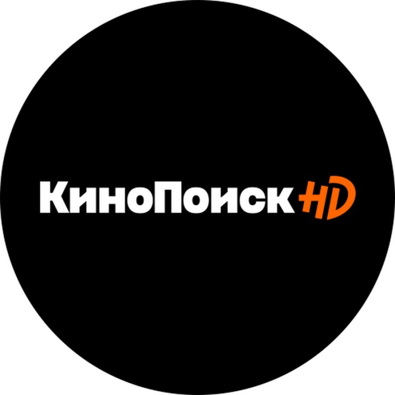 КИНОПОИСК HD