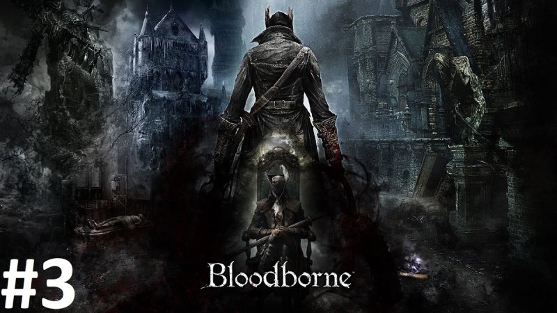 Bloodborne Постер