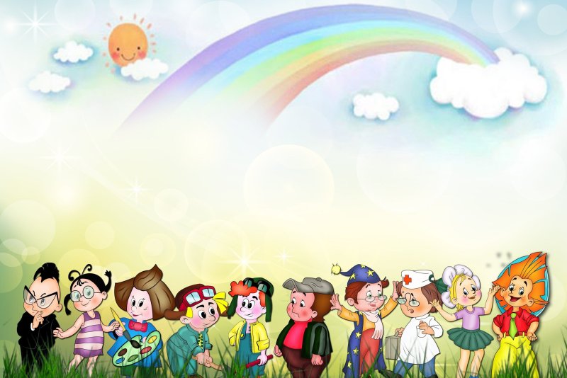 Детский фон для садика