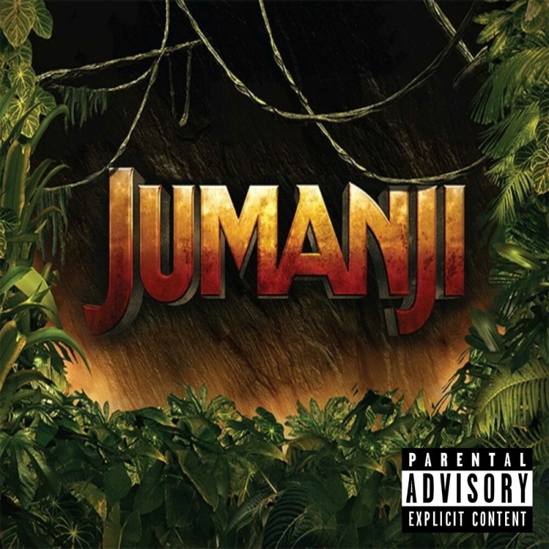 Коктейль Джуманджи