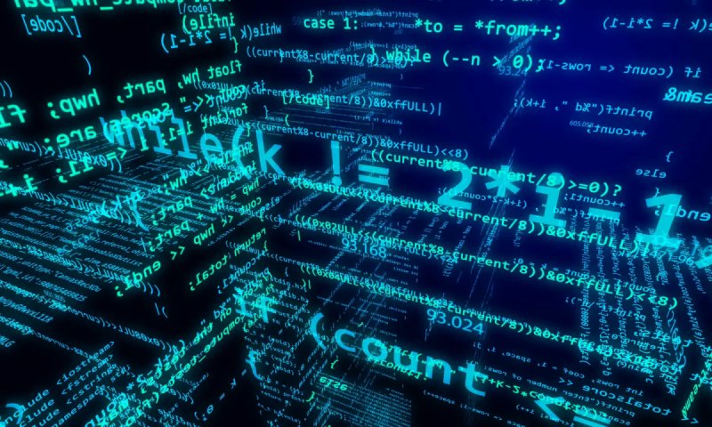 Программный код