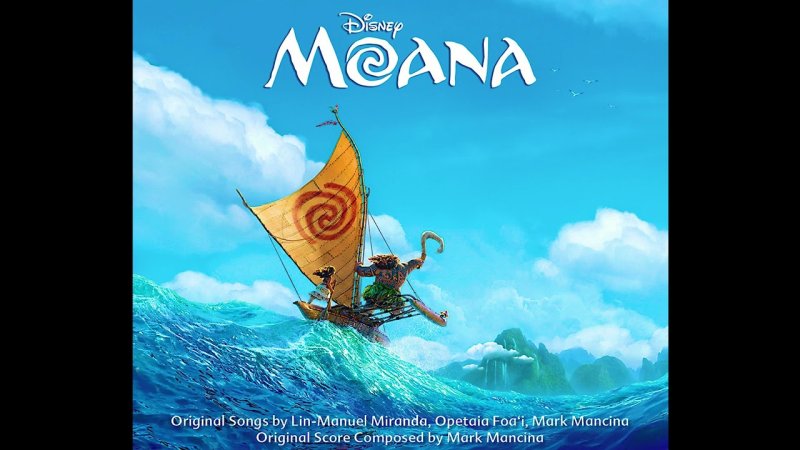 Моана и Мауи фон