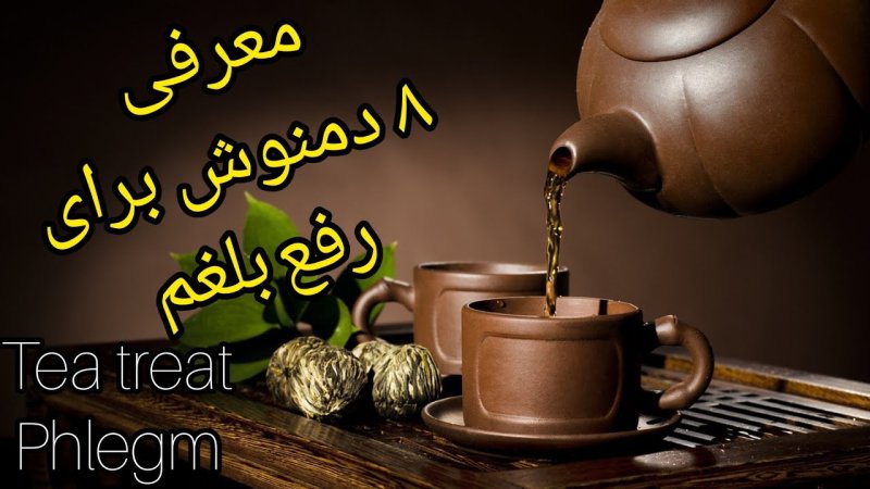 Чайная баннер