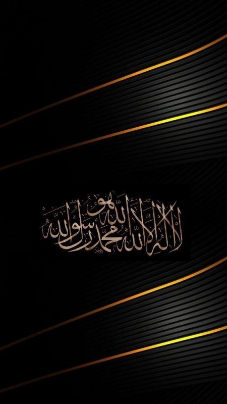 Мусульманские заставки