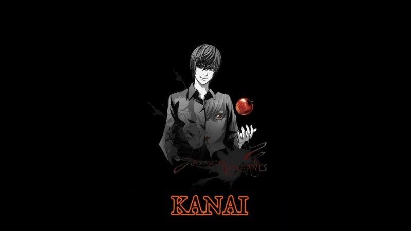 Death Note Ягами Лайт