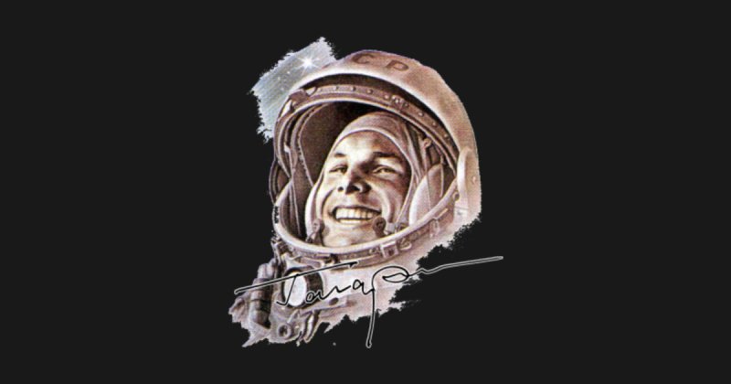 Юрий Гагарин в скафандре