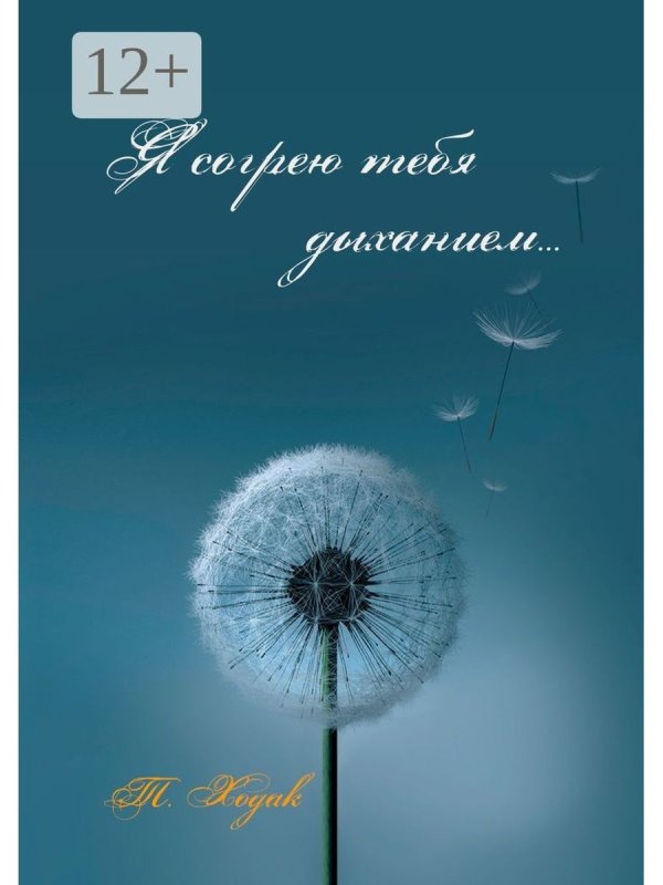 Заставка самсунг