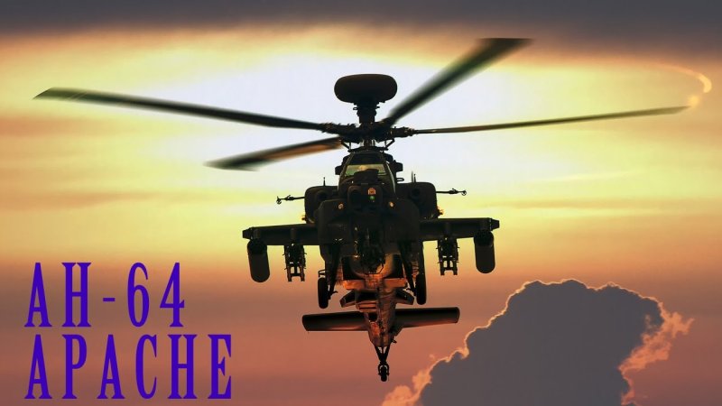 Военный вертолет Апач 64