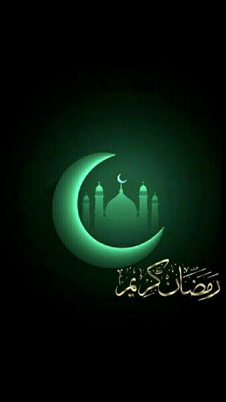 Полумесяц мусульманский