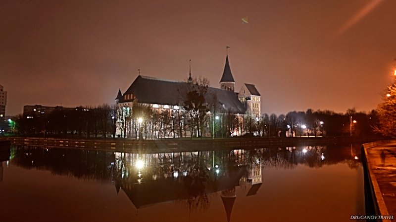 Кафедральный собор Калининград осень