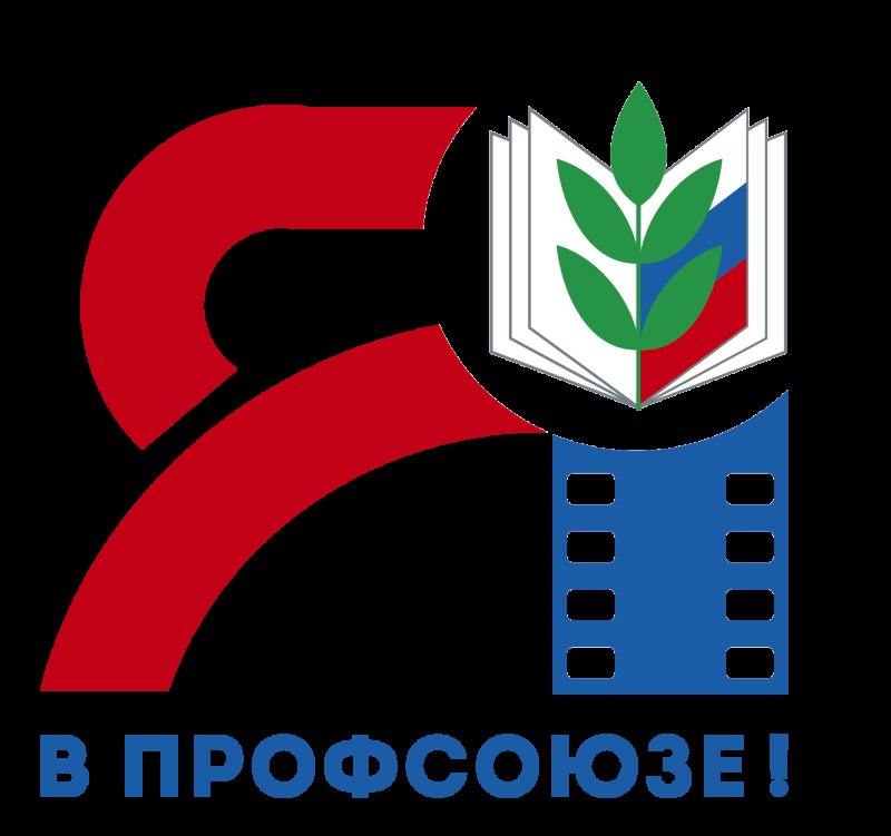 Профсоюзный символ образования