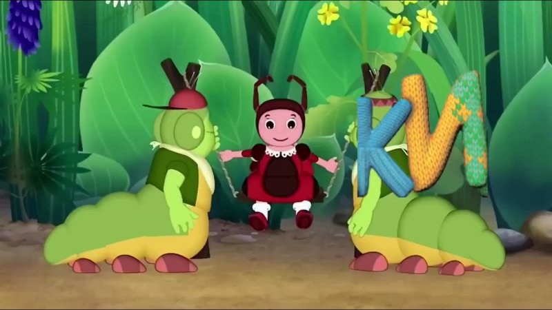 Лунтик вырезанный фрагмент