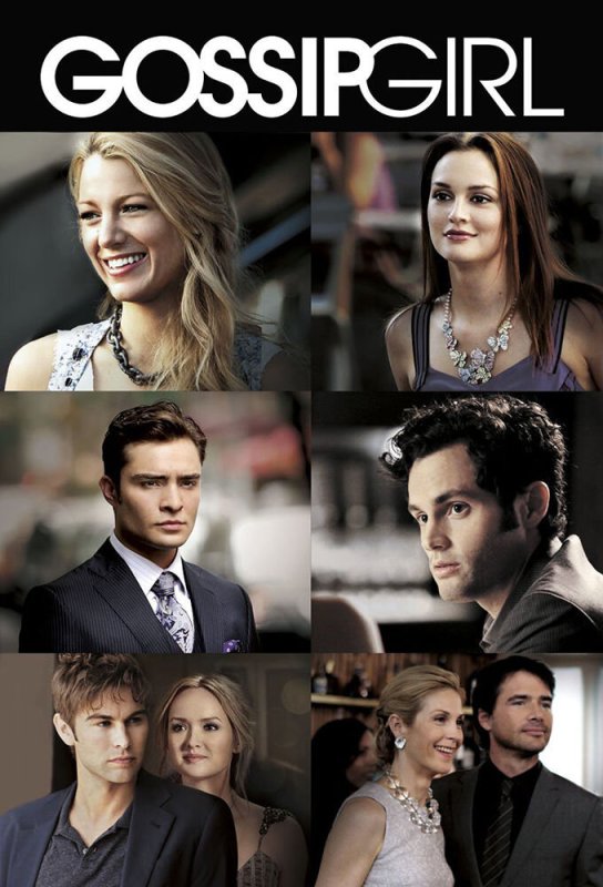 Сплетница сериал Постер