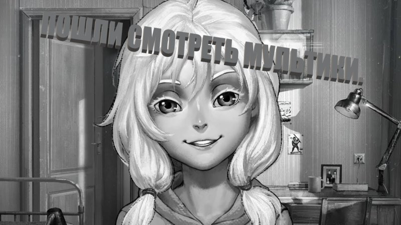 Полина зайчик новелла арт