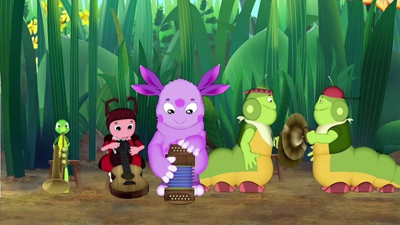 Лунтик заставка