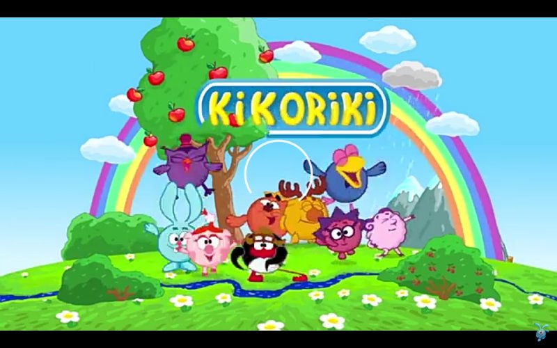 Смешарики Азбука здоровья