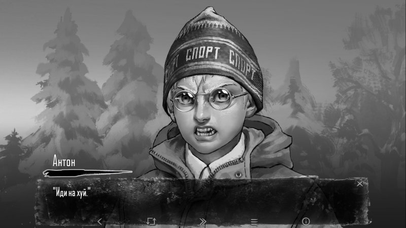 Tiny Bunny новелла Антон