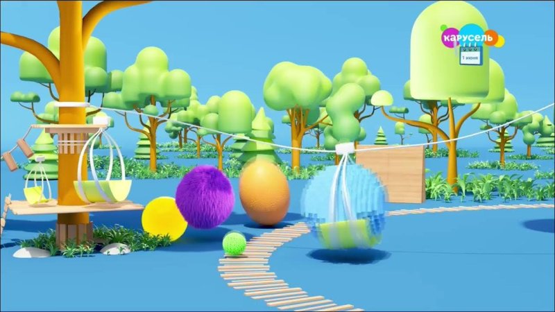 Летняя Карусель