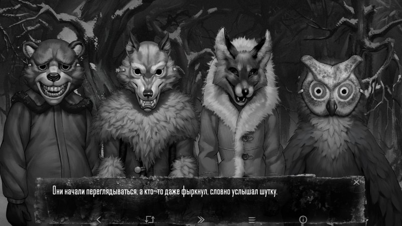 Зайчик Дмитрий Мордас новелла