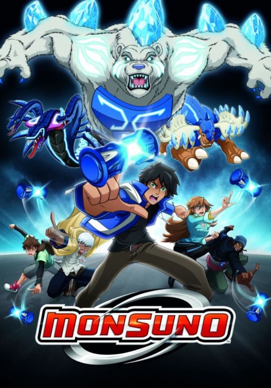 Juusen Battle Monsuno