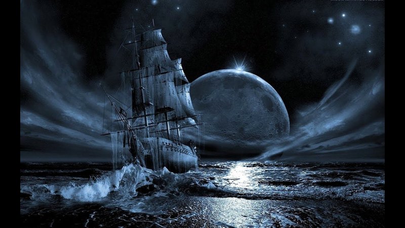 Корабль "Летучий голландец"