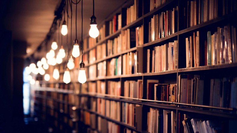 Книги Эстетика