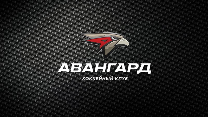Символ хк Авангард