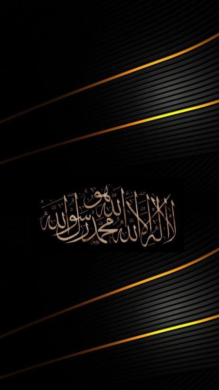 Мусульманские заставки