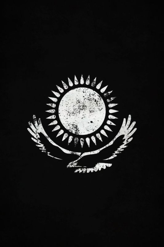 Символ казахов